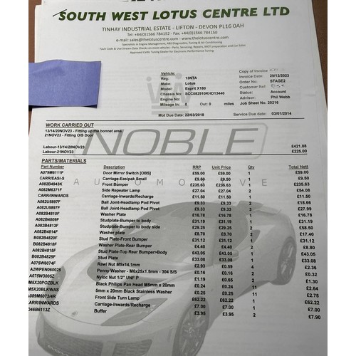 27 - 1990 Lotus Esprit Turbo S4Chassis number SCC082910KHD13440Engine number CP910881125560Registration n... 