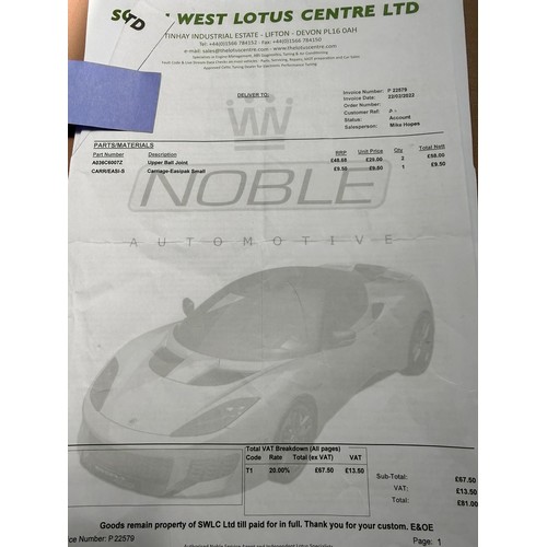 27 - 1990 Lotus Esprit Turbo S4Chassis number SCC082910KHD13440Engine number CP910881125560Registration n... 