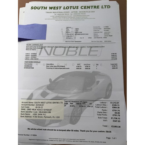 27 - 1990 Lotus Esprit Turbo S4Chassis number SCC082910KHD13440Engine number CP910881125560Registration n... 