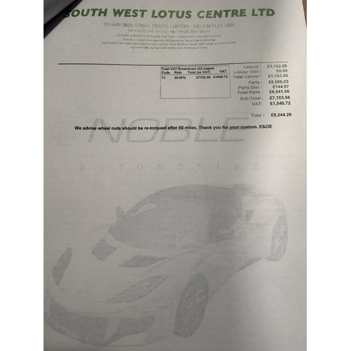 27 - 1990 Lotus Esprit Turbo S4Chassis number SCC082910KHD13440Engine number CP910881125560Registration n... 