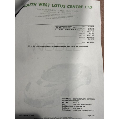 27 - 1990 Lotus Esprit Turbo S4Chassis number SCC082910KHD13440Engine number CP910881125560Registration n... 