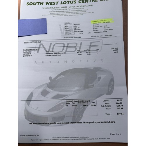 27 - 1990 Lotus Esprit Turbo S4Chassis number SCC082910KHD13440Engine number CP910881125560Registration n... 