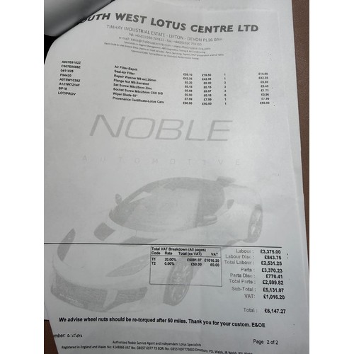 27 - 1990 Lotus Esprit Turbo S4Chassis number SCC082910KHD13440Engine number CP910881125560Registration n... 