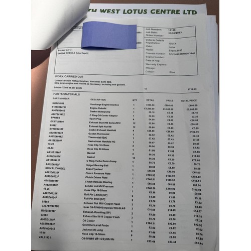 27 - 1990 Lotus Esprit Turbo S4Chassis number SCC082910KHD13440Engine number CP910881125560Registration n... 