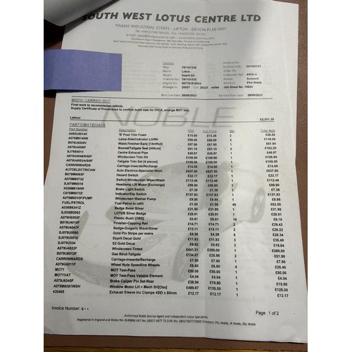 27 - 1990 Lotus Esprit Turbo S4Chassis number SCC082910KHD13440Engine number CP910881125560Registration n... 