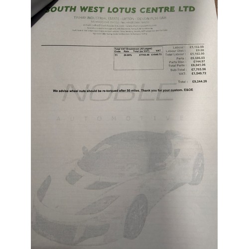 28 - 1978 Lotus Esprit S2Chassis number 78110133SEngine number HD907 7810 15544Registration number ATH 64... 