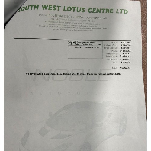 28 - 1978 Lotus Esprit S2Chassis number 78110133SEngine number HD907 7810 15544Registration number ATH 64... 