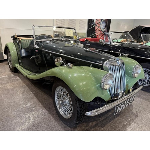 Lot 30        