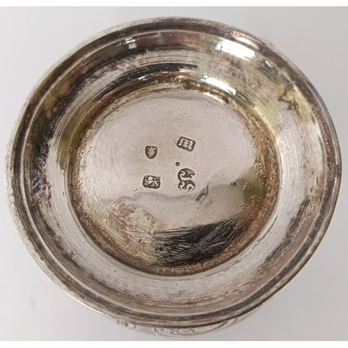 363 - A George III silver mug, initialled, with engraved decoration, 7.7 ozt, 9.5 cm high...