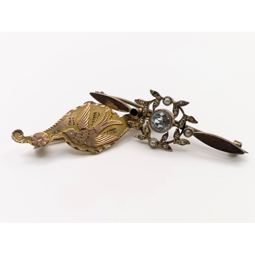 Lot 636       