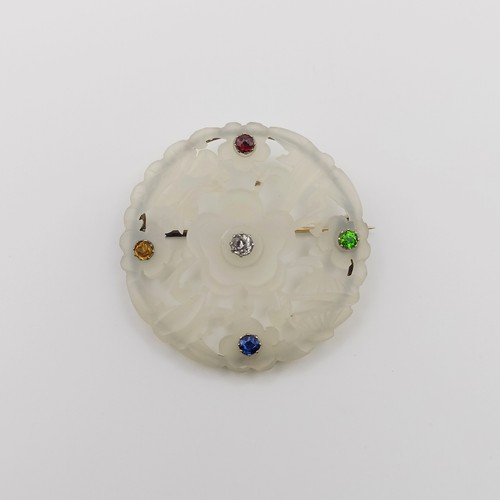 Lot 639       