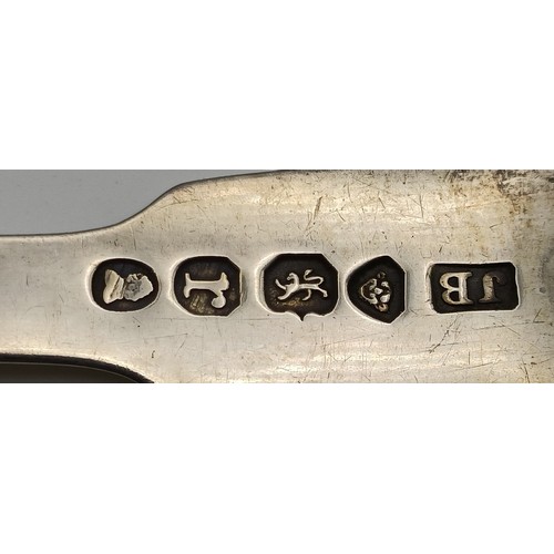 566 - A William IV silver caddy spoon, London 1832, and three others (4)...