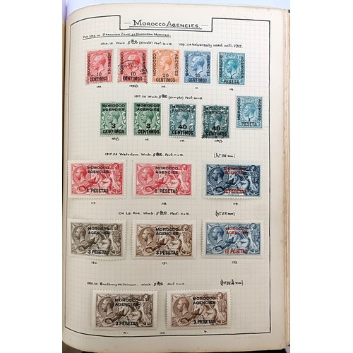 Lot 205       