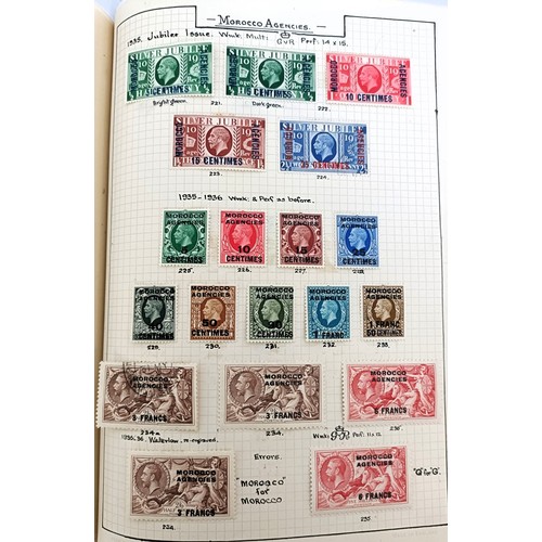 205 - A collection of Morocco Agencies overprinted stamps, QVR onwards, including mint and used Seahorses,...