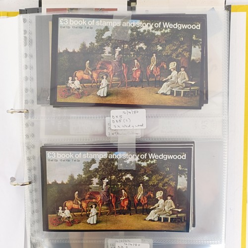 Lot 226       