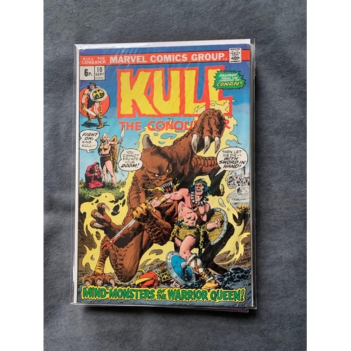 23 - Marvel, Kull (7 issues in this lot)Marvel, Kull 1973 - 1977 issues 10, 16, 18, 19, 22, 23, 24,