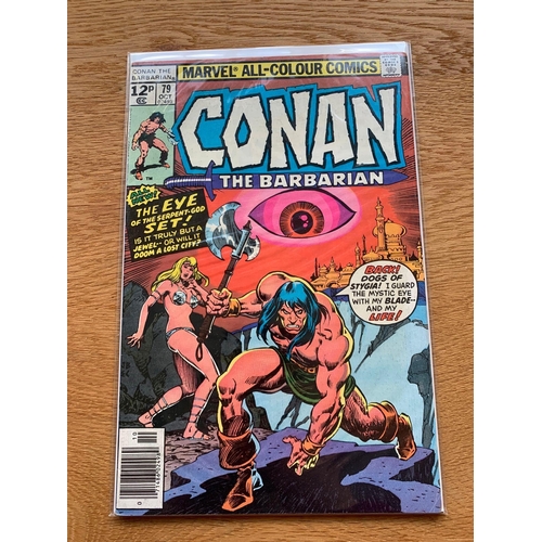 44 - Marvel Comics, Conan The Barbarian (6 Issues in this Lot) Marvel Comics, Conan The Barbarian Issues ... 