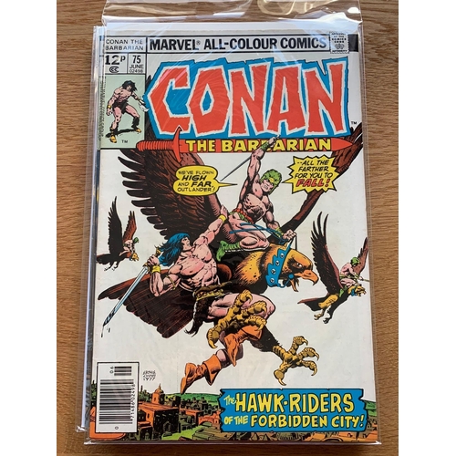 44 - Marvel Comics, Conan The Barbarian (6 Issues in this Lot) Marvel Comics, Conan The Barbarian Issues ... 