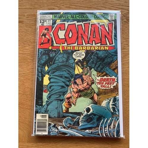 44 - Marvel Comics, Conan The Barbarian (6 Issues in this Lot) Marvel Comics, Conan The Barbarian Issues ... 