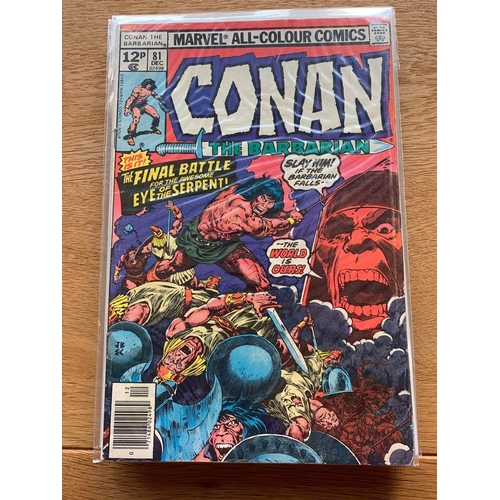 45 - Marvel Comics, Conan The Barbarian (8 Issues in this Lot) Marvel Comics, Conan The Barbarian Issues ... 