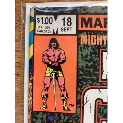 79 - Marvel Comics, King Conan Issue #18Marvel Comics, King Conan Issue #18