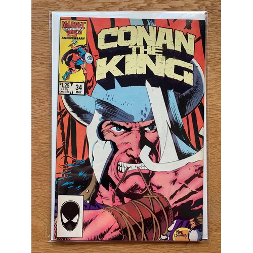 81 - Marvel Comics, Conan The King (4 Issues in this Lot) Marvel Comics, Conan The King Issues #30 #32 #3... 