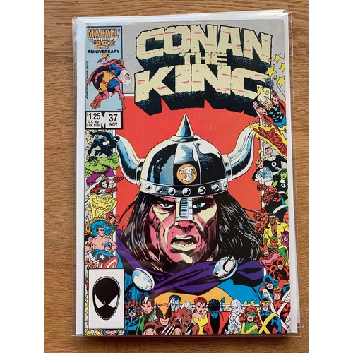 82 - Marvel Comics, Conan The King (5 Issues in this Lot) Marvel Comics, Conan The King Issues run of #35... 