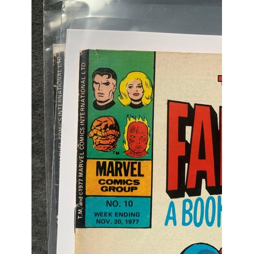 228 - Marvel Comics Group. The Complete Fantastic Four (9 Issues in this Lot)British issues 1977 issues #4... 