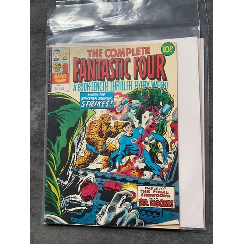 228 - Marvel Comics Group. The Complete Fantastic Four (9 Issues in this Lot)British issues 1977 issues #4... 