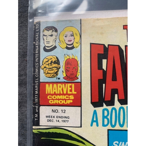 228 - Marvel Comics Group. The Complete Fantastic Four (9 Issues in this Lot)British issues 1977 issues #4... 