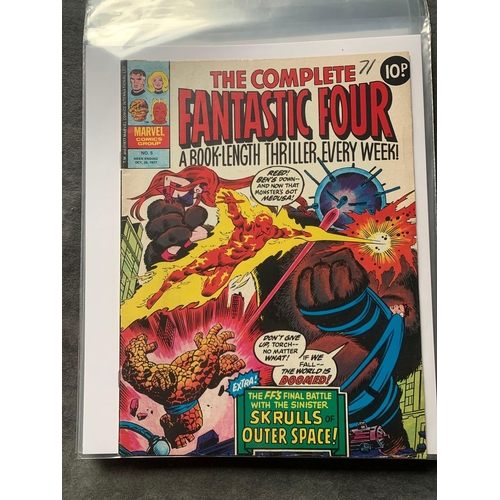 228 - Marvel Comics Group. The Complete Fantastic Four (9 Issues in this Lot)British issues 1977 issues #4... 