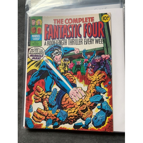 228 - Marvel Comics Group. The Complete Fantastic Four (9 Issues in this Lot)British issues 1977 issues #4... 