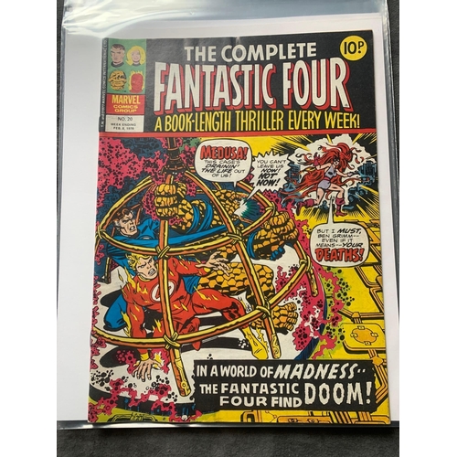 229 - Marvel Comics Group. The Complete Fantastic Four  (10 Issues in this Lot)British issues 1977-1978 is... 