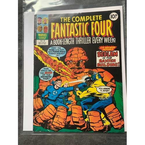 229 - Marvel Comics Group. The Complete Fantastic Four  (10 Issues in this Lot)British issues 1977-1978 is... 