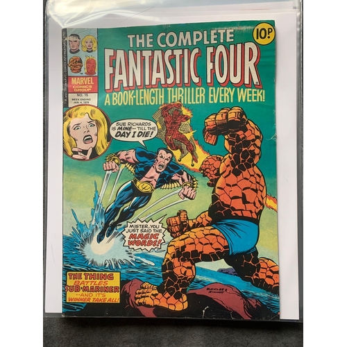 229 - Marvel Comics Group. The Complete Fantastic Four  (10 Issues in this Lot)British issues 1977-1978 is... 