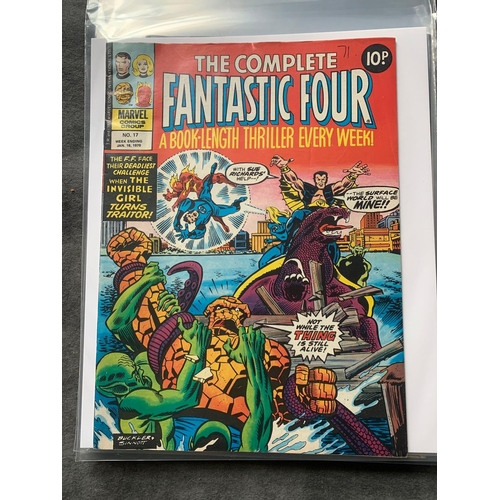 229 - Marvel Comics Group. The Complete Fantastic Four  (10 Issues in this Lot)British issues 1977-1978 is... 