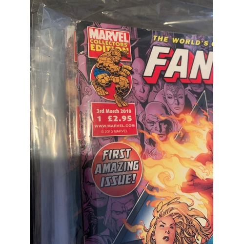 234 - Marvel Collectors Edition, Fantastic Four.  (9 Issues in this Lot)Marvel Collectors Edition, Fantast... 