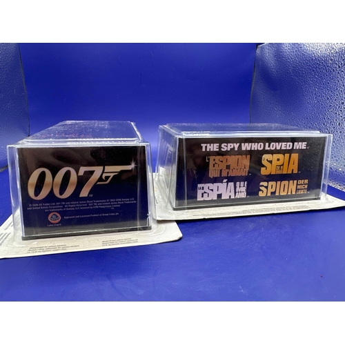 56 - 2 x James Bond Scale Diecast, Unopened Bubble Card. Lotus Esprit, the spy who loved me. One under wa... 