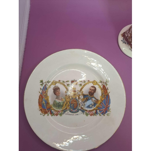 543 - King George v coronation plate 1 King George v and Mary's silver jubilee 1910 - 1935 cup and Pri... 