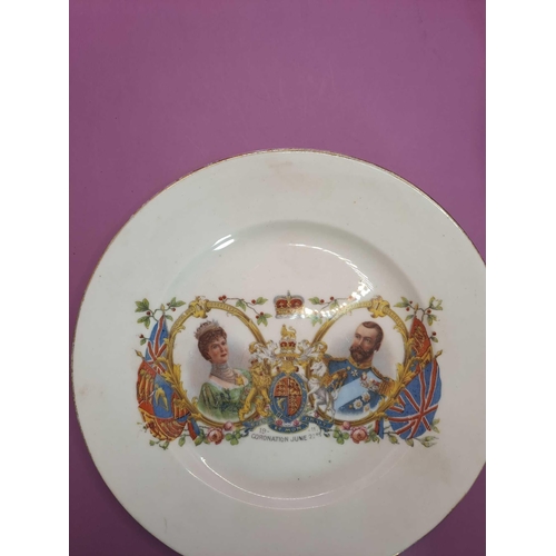 543 - King George v coronation plate 1 King George v and Mary's silver jubilee 1910 - 1935 cup and Pri... 