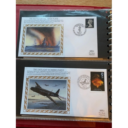 512 - The Second World War 50Th Anniversary Raf Collectors Folder