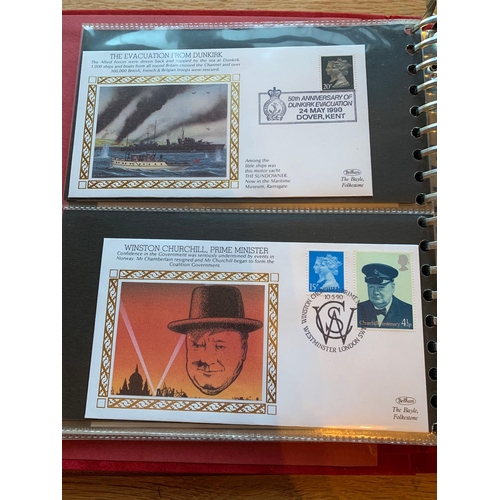 512 - The Second World War 50Th Anniversary Raf Collectors Folder