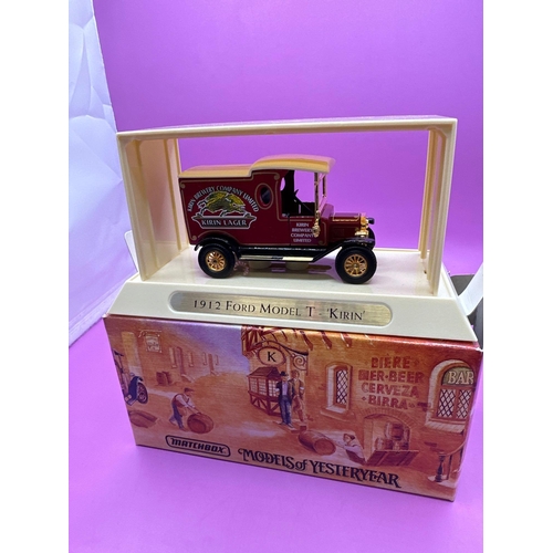 143 - Matchbox models of the yesteryear, the great bears of the World Series 1912, ford model. T Kirin Lar... 