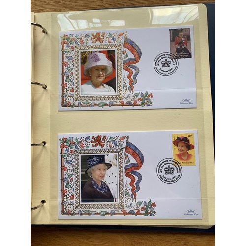 569 - The Queens Coronation Jubilee 2003 Collection Includes Stamps And Letters As Pictured. In A A4 Bindi... 