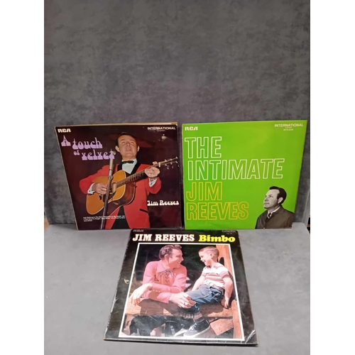 355 - A collection of 5 Jim Reeves albums