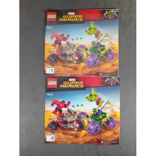 519 - Lego Marvel Super Heros Hulk vs Red Hulk 76078 pre built set with instructions no box