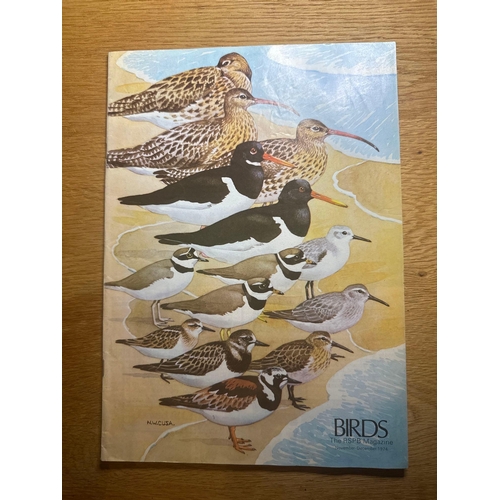 493 - 1975 Birds The RSPB 6 Issues Complete.