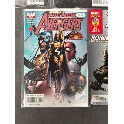 95 - 5 issues of marvels, the new avengers also includes marvel collectors, edition, 88 The Avengers Unit... 