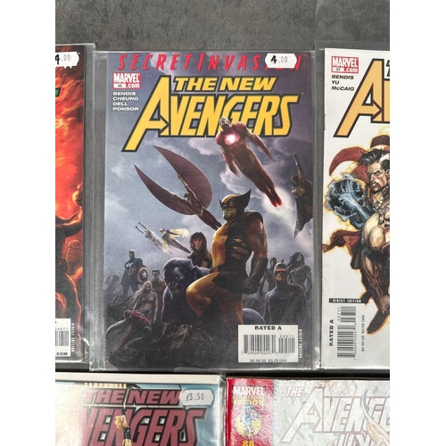 95 - 5 issues of marvels, the new avengers also includes marvel collectors, edition, 88 The Avengers Unit... 