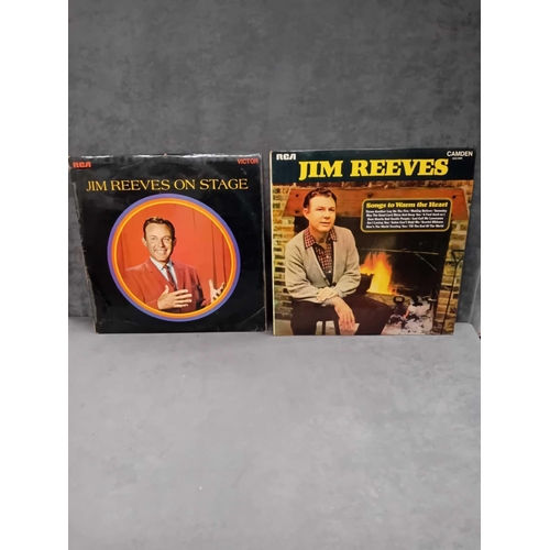 A collection of 5 Jim Reeves albums